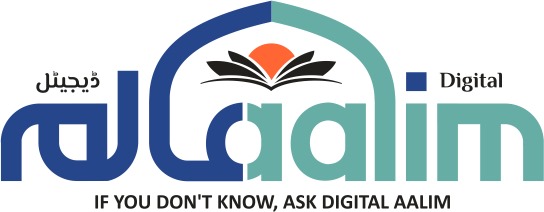 Digital Aalim