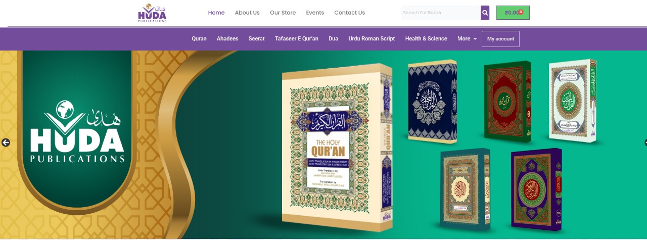 Huda Publications