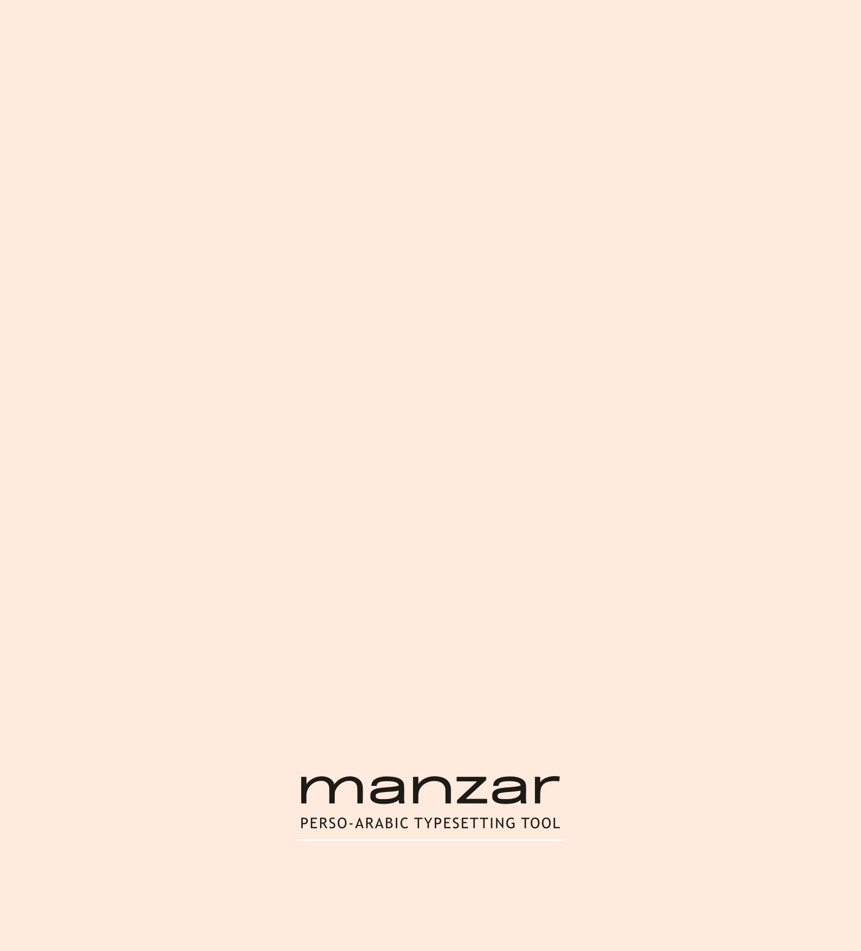 Manzar Offers